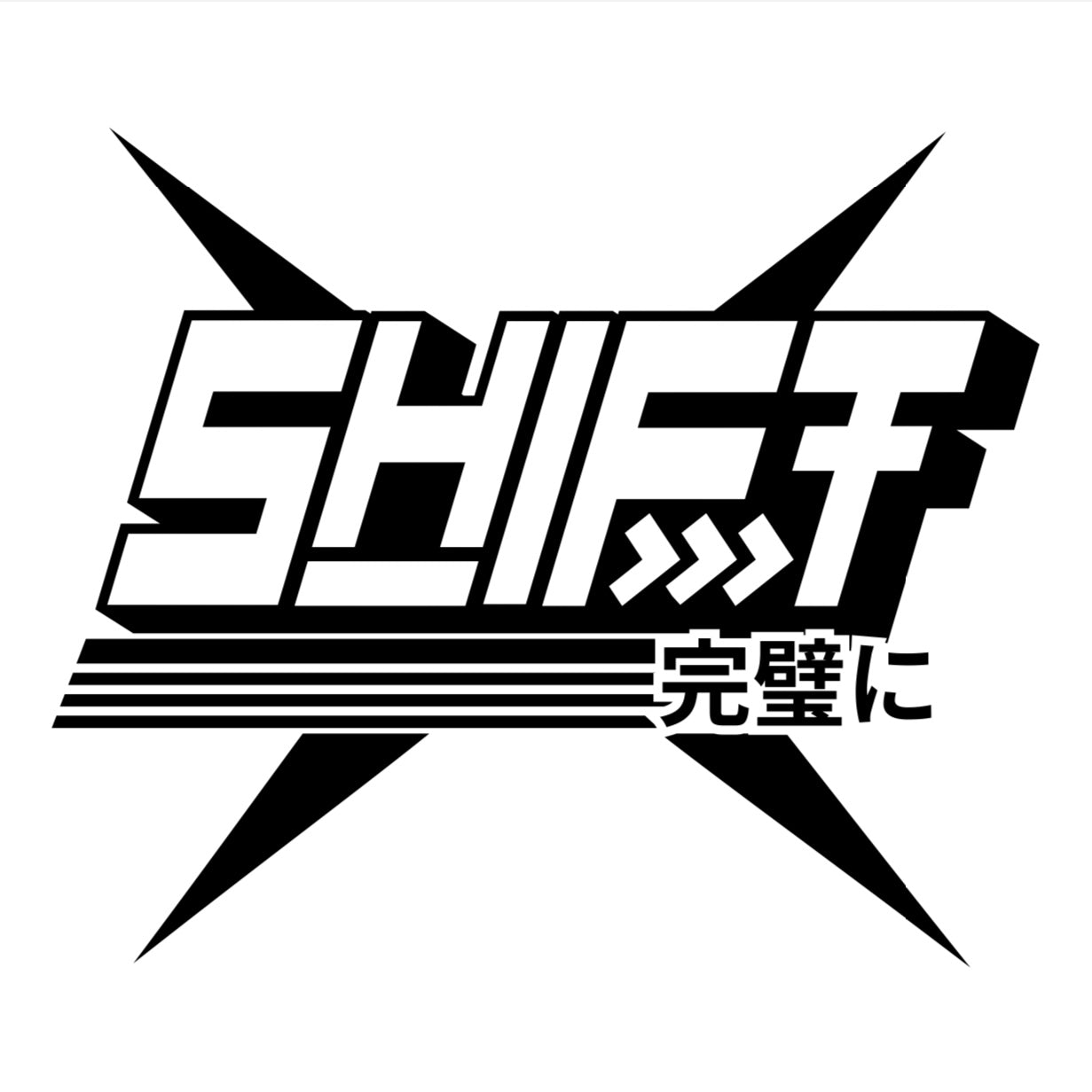 SHIFT "CROSS" BACK WINDOW BANNER